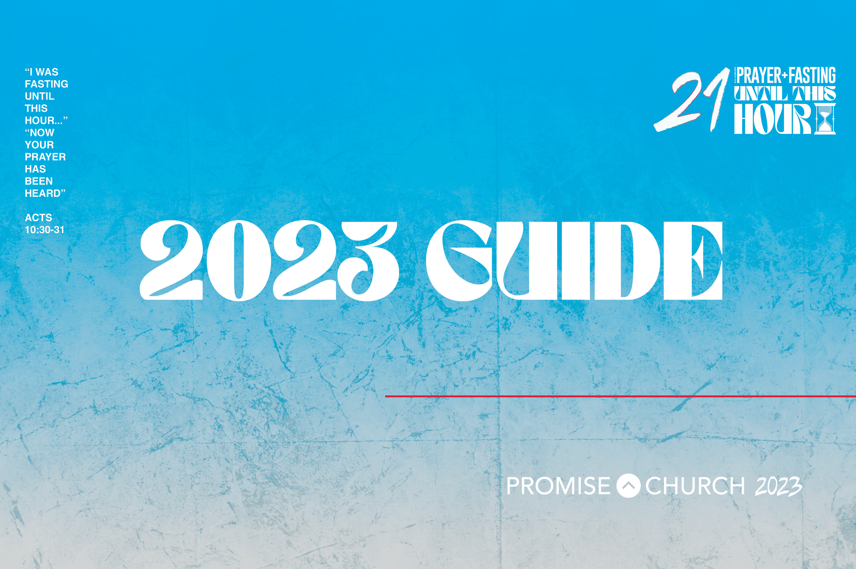2023 guide